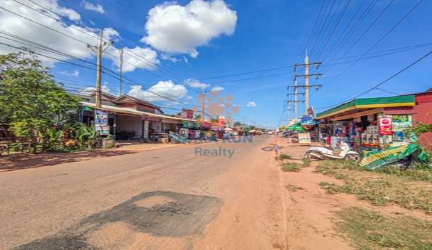 Land for Sale on Main Road, Siem Reap