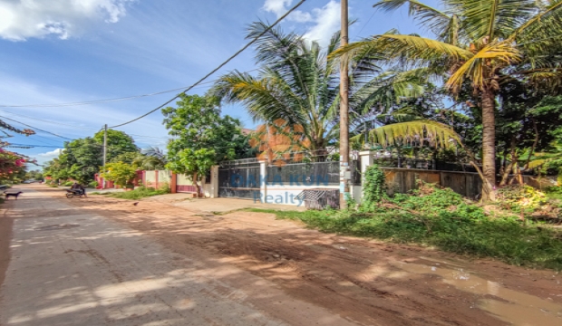 Land for Sale in Siem Reap-Sla Kram