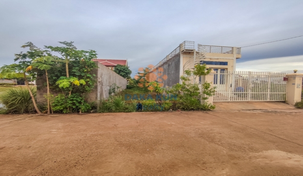 Land for Sale in Siem Reap-Svay Dangkum