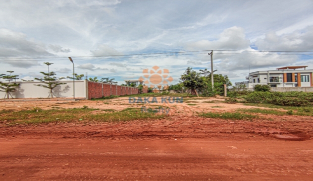 Land for Sale in Siem Reap