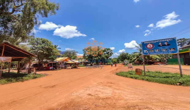 Land for Sale in Siem Reap-Kandaek