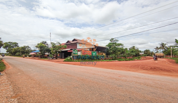 Land for Sale in Siem Reap