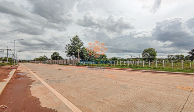 Land for Sale in Siem Reap-Kouk Chak