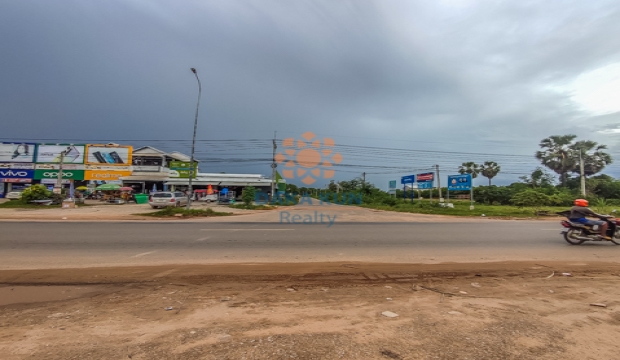 Land for Sale in Siem Reap-Svay Thom