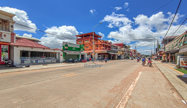 Land for Sale in Siem Reap-Kouk Chak