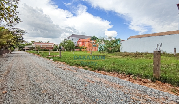 Land for Sale in​ Svay Thom-Siem Reap