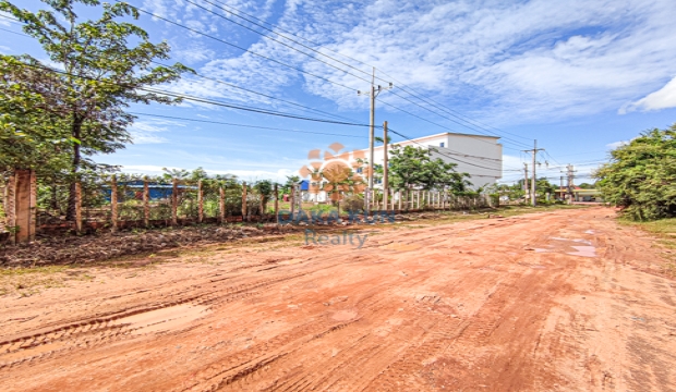 Land for Sale in Siem Reap-Svay Dangkum