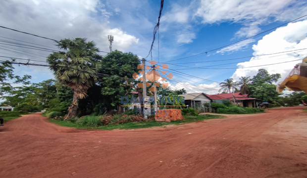 Land for Sale in Krong Siem Reap-Chreav