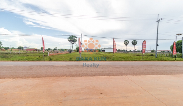 Land for Sale in Siem Reap-Svay Thom