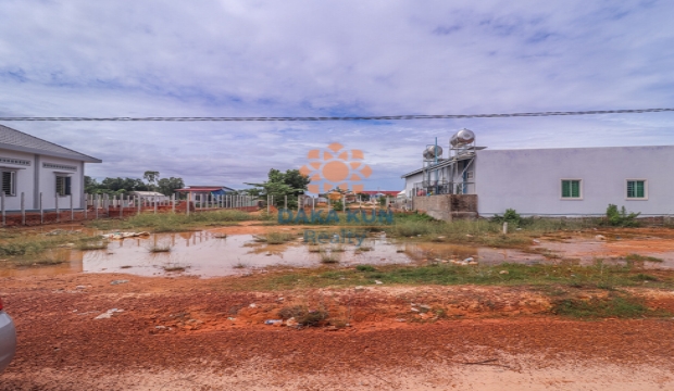 Land for Sale in Kandaek, Siem Reap city