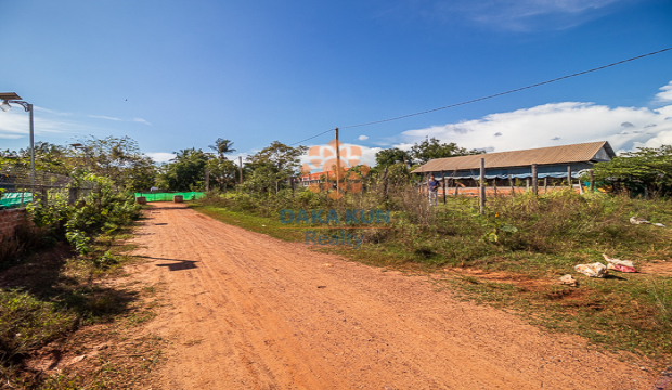 Land for Sale in Krong Siem Reap