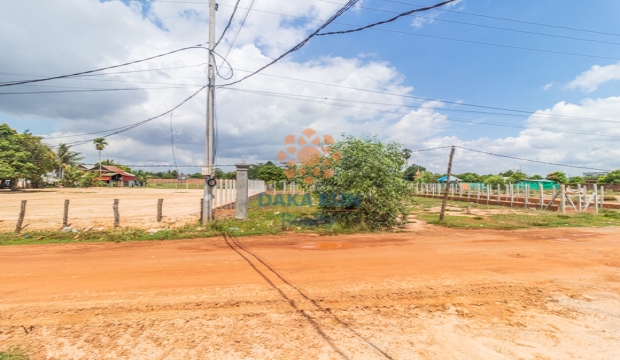 Land for Sale in Siem Reap - Kandaek