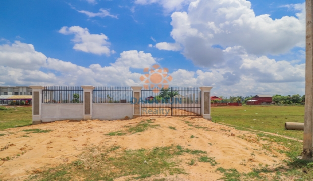 Land for Sale in Siem Reap-Kandaek