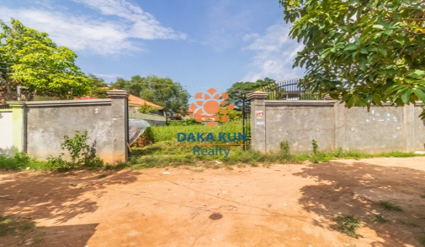 Land for Sale in Siem Reap - Svay Dangkum