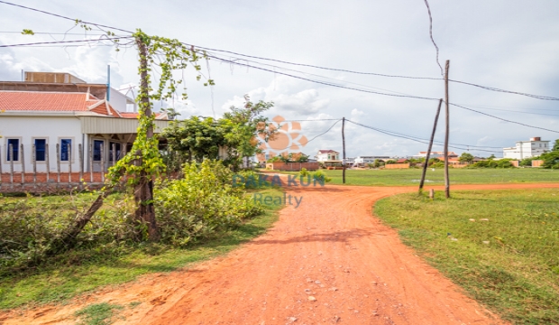 Land for Sale in Siem Reap-Chreav