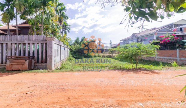 Land For Sale In Siem Reap City-Knar