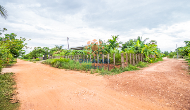 Land for Sale in Krong Siem Reap