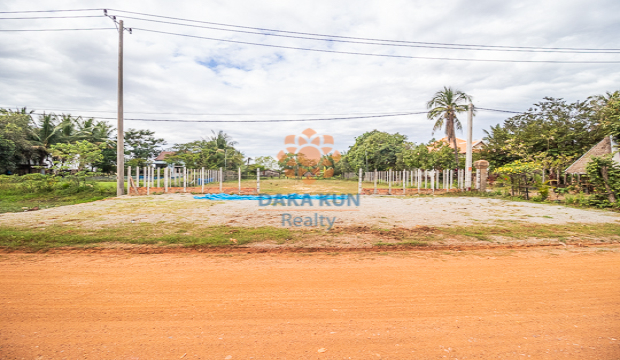 Land for Sale in Krong Siem Reap-Kandaek