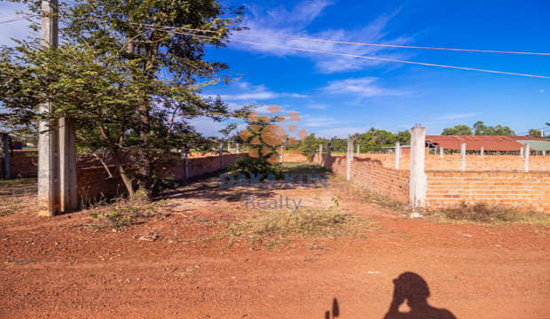 Land for Sale in Krong Siem Reap