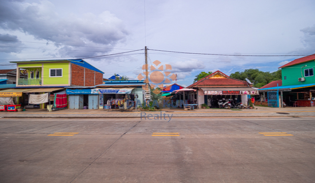 Land for Sale in Krong Siem Reap-Svay Dangkum