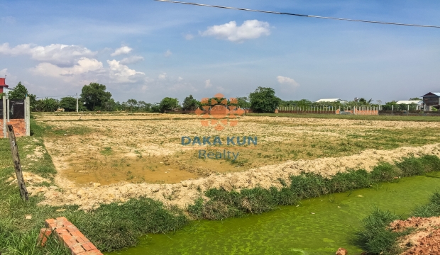 Urgent Sale Land near Siem Reap