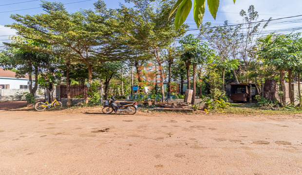 Land for Sale in Krong Siem Reap