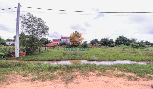 Land for Sale in Siem Reap-Sla Kram