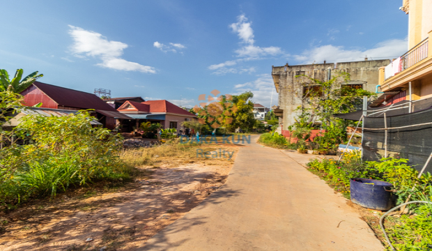 Land for Sale in Siem Reap-Svay Dangkum