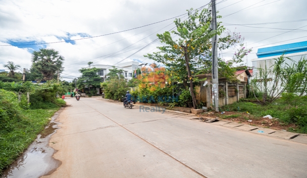 Land for Sale near wat Bo-Siem Reap