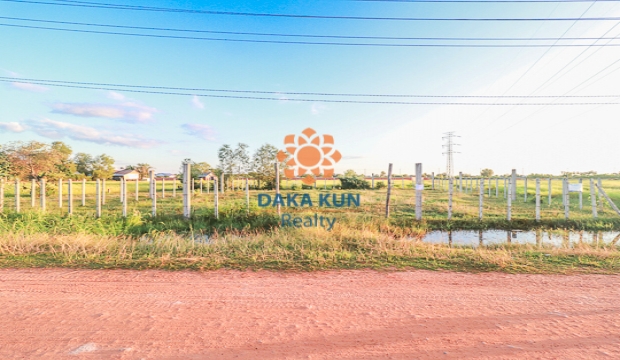 Urgent Sale Land near Borey Tourism-Siem Reap