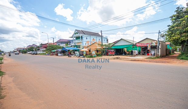 Land for Sale in Krong Siem Reap-Svay Dangkum