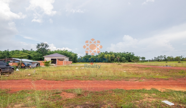 Land for Sale in Siem Reap-Sambuor