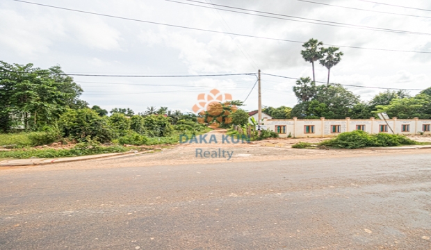 Land for Sale in Siem Reap-Takong