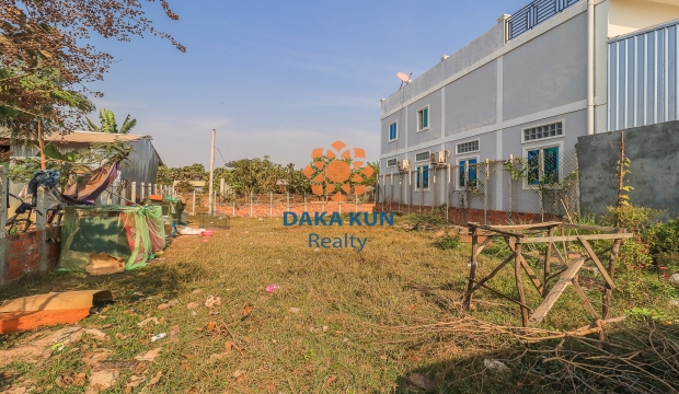 Land for Sale in Siem Reap