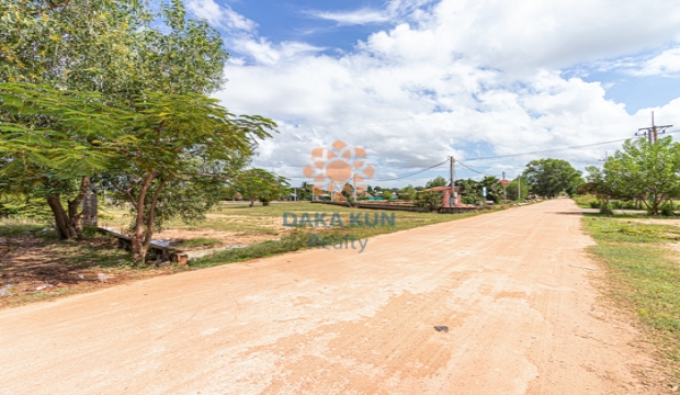 Land for Sale in Krong Siem Reap-Svay Dangkum