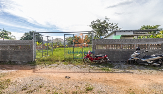 Land for Sale in Krong Siem Reap