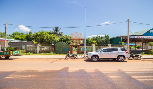 Land for Rent in Krong Siem Reap-7 Makara Road