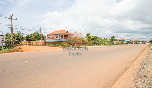 Land for Sale in Krong Siem Reap