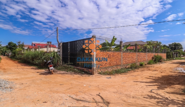 Urgent Sale Land in Siem Reap city