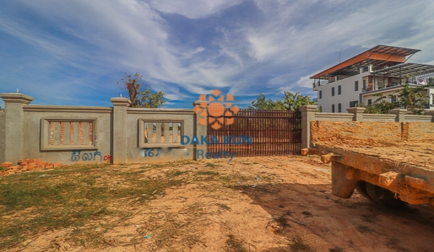 Land for Sale near ISSR school, Siem Reap