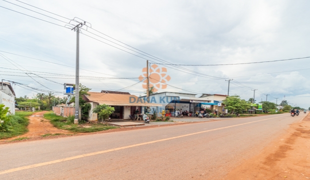 Land for Sale in Siem Reap-Chreav