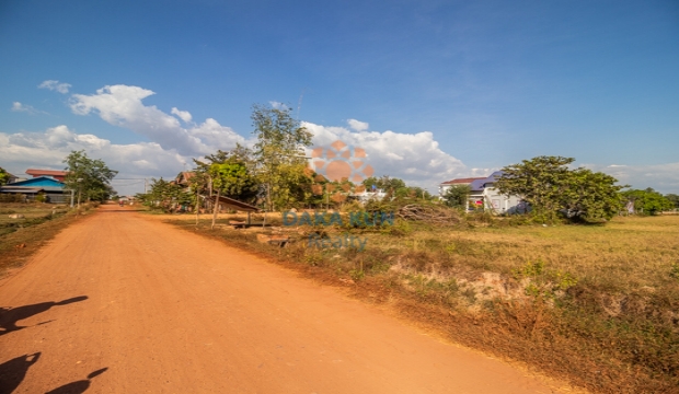 Land for Sale in Siem Reap city-Chreav