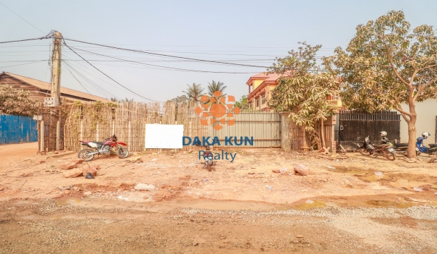 Land for Sale in Siem Reap-Svay Dangkum