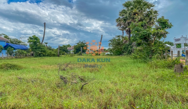 Land for Sale near ISSR school, Siem Reap