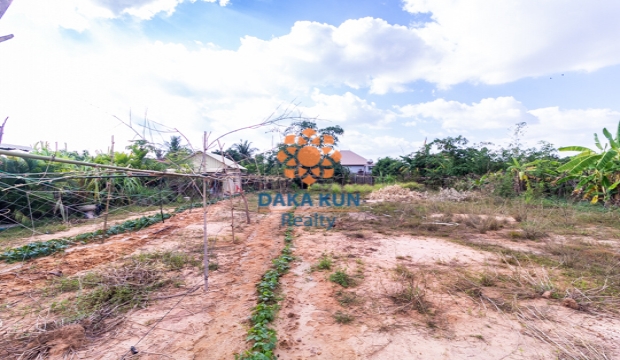 Land for Sale in Siem Reap city