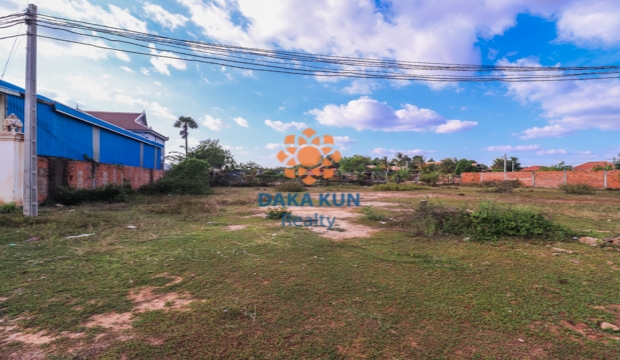 Urgent Sale Land near Siem Reap city