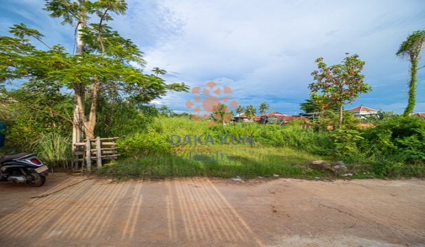Land for Sale in Krong Siem Reap-near Ring Road