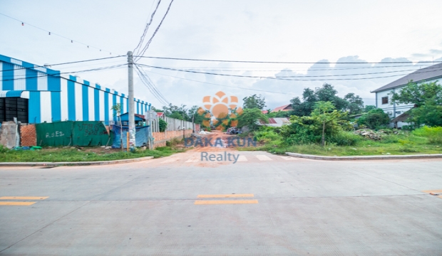 Land for Sale in Sla kram-Siem Reap