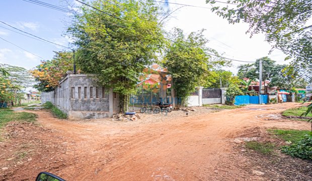 Land for Sale in Krong Siem Reap-Svay Dangkum