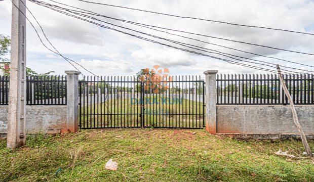 Land for Sale in Krong Siem Reap-Svay Dangkum